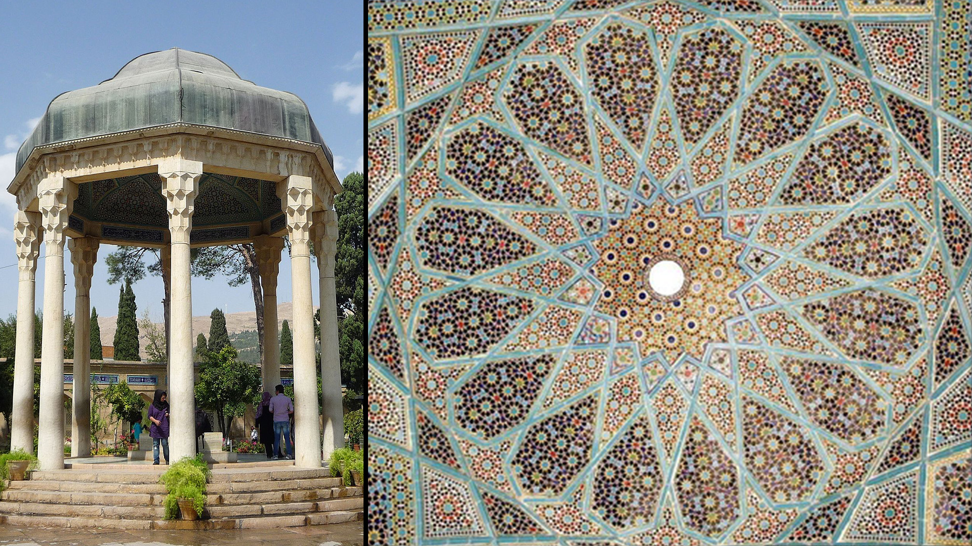 2 images side-by-side: one of the tomb of the poet, Hafiz, the other, an image of the ceiling within that structure